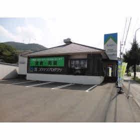 Traditional 4LDK House in Shunan City - Near Katsuma Station — Image 2, Shunan, Yamaguchi