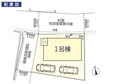 New 3LDK House in Ginoza Village, Okinawa — Image 1, Ginoza, Okinawa