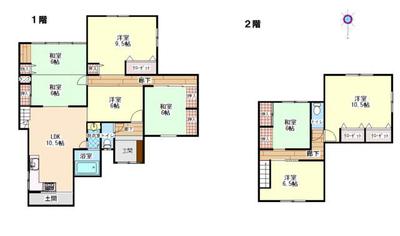 [Hatomark Site] 8LDK Used Detached House in Moriokacho 7-chome, Obu City, Aichi Prefecture — Image 2, Obu, Aichi
