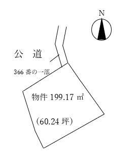 [Hatomark Site] 8LDK Used Detached House in Moriokacho 7-chome, Obu City, Aichi Prefecture — Image 1, Obu, Aichi