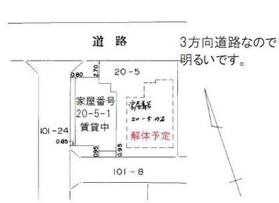 3DK House with Rental Income in Hachinohe City — Image 1, Hachinohe, Aomori
