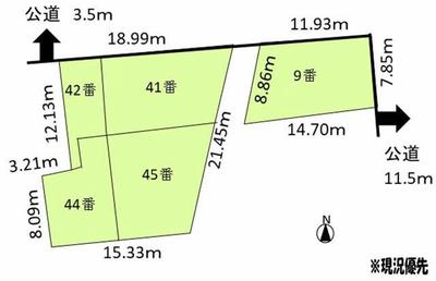 [Hatomark Site] 4LDK Used Detached House in Showa-cho 3-chome, Akabira City, Hokkaido — Image 2, Akabira, Hokkaido