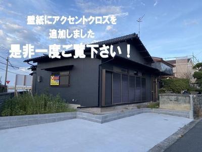 Spacious 4LDK House for Sale in Yukuhashi, Fukuoka — Image 1, Yukuhashi, Fukuoka