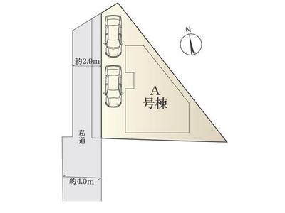 New 4LDK House in Ohkurayama, Yokohama - Modern Family Home — Image 2, Kohoku, Kanagawa