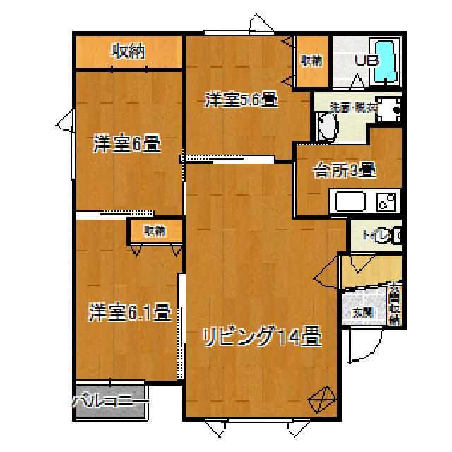 3LDK Apartment for Rent in Obihiro, Hokkaido - No Key Money - Thumbnail 2