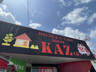 Spacious 5DK House for Sale in Hirata, Iwakuni — Image 4, Iwakuni, Yamaguchi