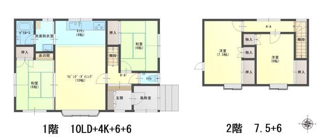 4LDK Detached House for Rent in Iwamizawa, Hokkaido - Thumbnail 3