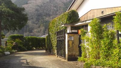 [Hatomark Site] S Used House 9DK Used Detached House in Shimoashibe, Maniwa City, Okayama Prefecture — Image 7, Maniwa, Okayama