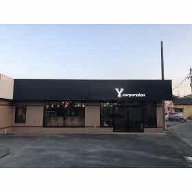 Spacious 5LDK House for Sale in Miyahara, Omuta City — Image 3, Omuta, Fukuoka