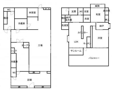 【8100.jp (Hatomaru JP)】Ishikawa Prefecture Kaga City Yamashiro Onsen Store Office — Image 4, Kaga, Ishikawa