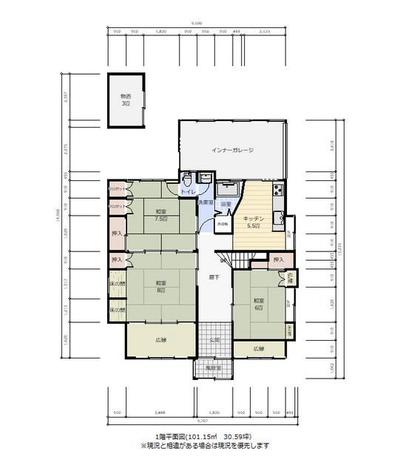 [Hatomark Site] 5DK Used Detached House in Oyama 1-chome, Tsuruoka City, Yamagata Prefecture — Image 4, Tsuruoka, Yamagata