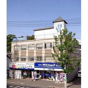 Spacious 6LDK House in Etajima City with Solar Power — Image 3, Etajima, Hiroshima