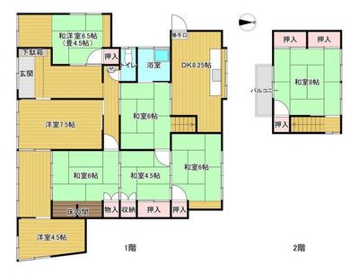 [Hatomark Site] 7DK Used Detached House in Takada-cho Hara, Miyama City, Fukuoka Prefecture — Image 4, Miyama, Fukuoka