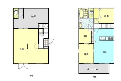Modern 3SLDK House with Solar Power in Beppu Minamitateshi — Image 2, Beppu, Oita