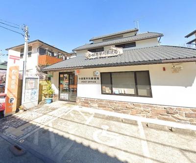 Traditional 5DK House Near Hayakawa Station, Odawara — Image 3, Odawara, Kanagawa