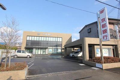 11SLDK Used House in Kameoka City — Image 1, Kameoka, Kyoto