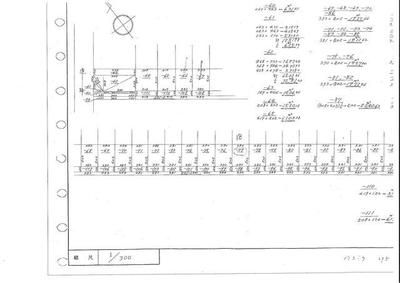 [Hatomark Site] 4K Used Detached House in Ayaen 3-chome, Takaishi City, Osaka Prefecture — Image 2, Takaishi, Osaka