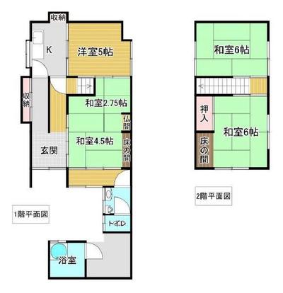 Traditional 5K House in Coastal Kaminoseki, Yamaguchi — Image 3, Kaminoseki, Yamaguchi