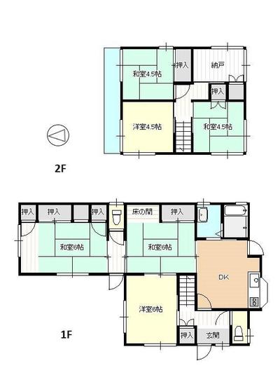 6DK House for Sale in Kosaka, Shunan City - 211sqm Land — Image 2, Shunan, Yamaguchi