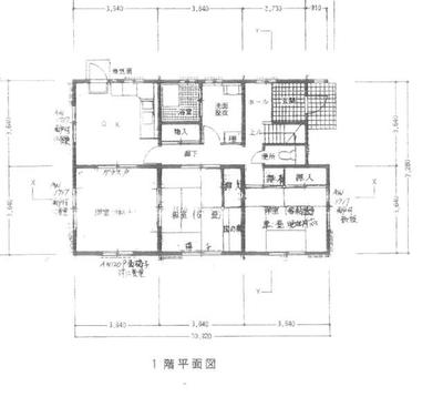 7DK Concrete Home for Sale in Peaceful Shikokuchuo Location — Image 2, Shikokuchuo, Ehime