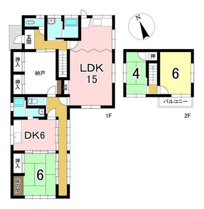 [Hatomark Site] 4SLDK Used Detached House in Wakabadai 9-chome, Kani City, Gifu Prefecture — Image 1, Kani, Gifu