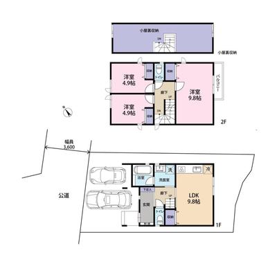 New 3LDK House in Yamamoto, Hiroshima - Parallel Parking for 2 Cars — Image 1, Asaminami, Hiroshima