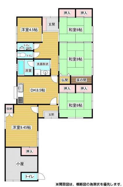 Spacious 5DK House with Large Land in Yanagawa, Fukuoka — Image 4, Yanagawa, Fukuoka