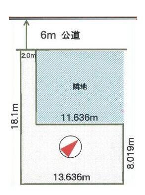 Renovated 4SLDK Family Home in Kiyota, Sapporo — Image 1, Kiyota, Hokkaido