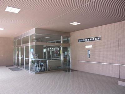 Traditional 4DK House for Sale in Akiho-higashi, Yamaguchi — Image 4, Yamaguchi, Yamaguchi