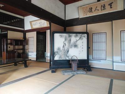 Historic 10K House in Mine City, Close to Akiyoshidō Cave — Image 1, Mine, Yamaguchi