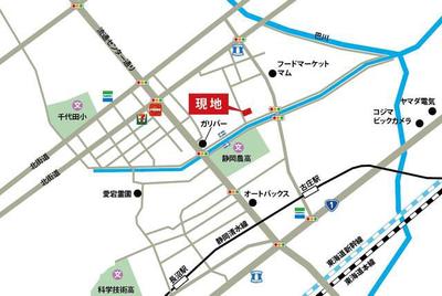 [Hatomark Site] A newly built 3LDK detached house in Aoi-ku, Furusho 4-chome, Shizuoka City, Shizuoka Prefecture, Aoi-ku, Furusho 3-chome, ZEH and natural materials — Image 1, Aoi, Shizuoka