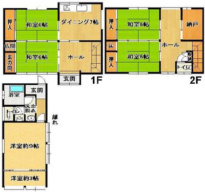[Hatomark Site] 5SDK Used Detached House in Ao, Hidaka-cho, Hidaka-gun, Wakayama Prefecture — Image 1, Hidaka, Wakayama