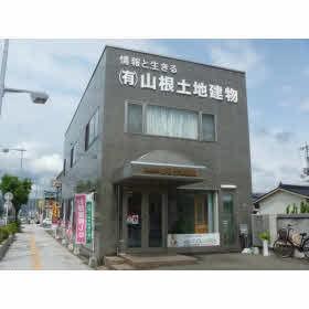 Spacious 9DK House in Yamaguchi with Mountain Views — Image 1, Yamaguchi, Yamaguchi