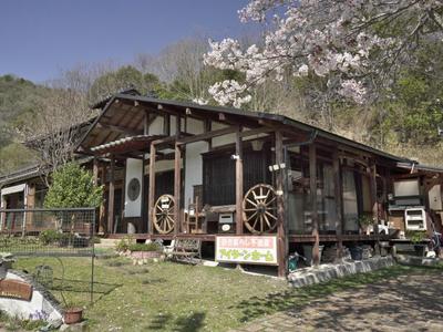 Traditional 8DK House for Sale in Wake Town, Okayama — Image 1, Wake, Okayama
