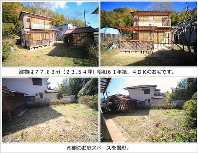 Renovated 4DK House in Yamakuwa, Sosa City - 238m² Plot — Land, Sosa, Chiba
