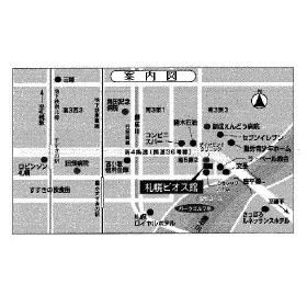 1LDK Apartment with Hot Spring in Central Sapporo | 5 Min to Station - Thumbnail 3