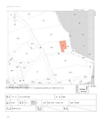 Traditional House for Sale in Nikaho City - 500,000 yen — Image 3, Nikaho, Akita