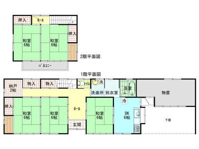 [Hatomark Site] 5DK used detached house in Terauchi Yokomine, Kashima-ku, Minamisoma City, Fukushima Prefecture — Image 1, Minamisoma, Fukushima