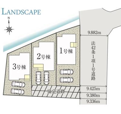 New 4LDK House in Tsuyazaki, Fukutsu - 109m² with Double Parking — Image 2, Fukutsu, Fukuoka