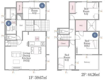 New 4LDK House in Tsuyazaki, Fukutsu - 109m² with Double Parking — Image 3, Fukutsu, Fukuoka
