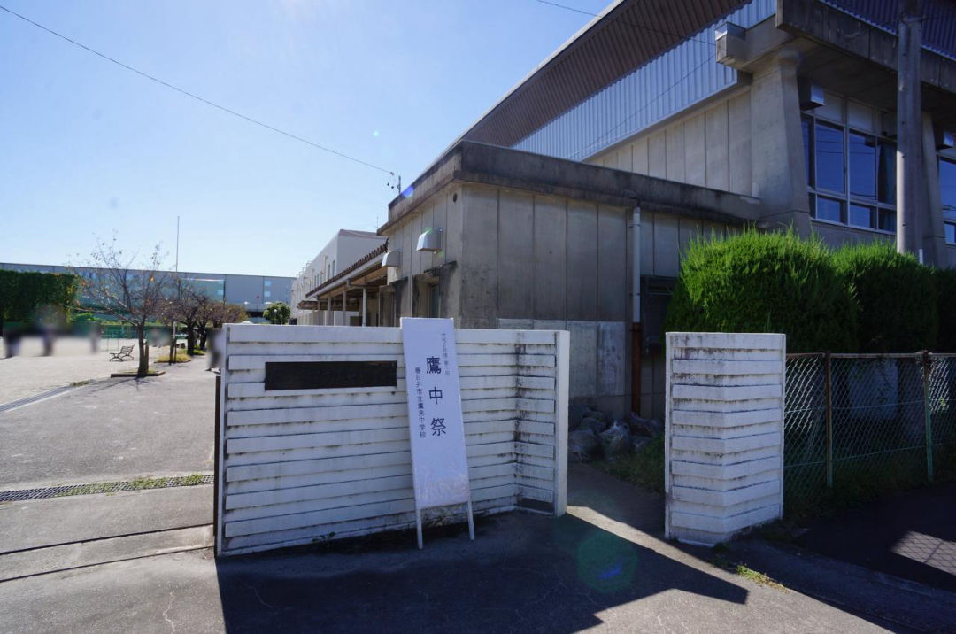 3SLDK House in Kasugai with Solar Panels and Garden - Thumbnail 2