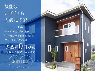[Hatomark Site] Used 3LDK detached house in Kanda, Akaiwa City, Okayama Prefecture — Image 2, Akaiwa, Okayama