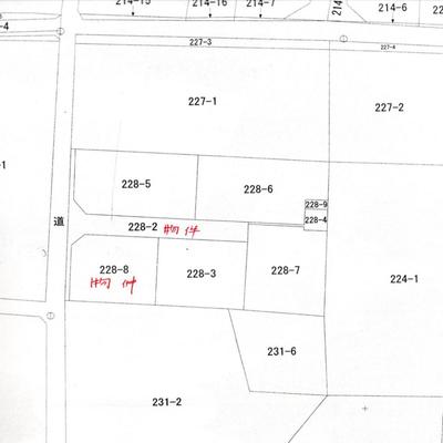 1980 4DK House in Tochigi City with 193㎡ Land — Image 2, Tochigi, Tochigi