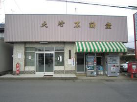 1980 4DK House in Tochigi City with 193㎡ Land - Thumbnail 4