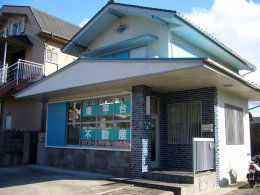 5LDK house in Takatsuki with 145.64㎡ floor space - Thumbnail 3