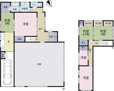 [Hatomark Site] 6K Used Detached House in Kamiyamada, Kama City, Fukuoka Prefecture — Image 4, Kama, Fukuoka