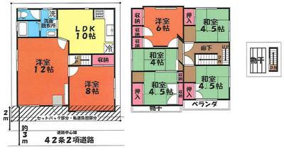 [Hatomark Site] 7LDK Used Detached House in Asakusabashi 2-chome, Taito-ku, Tokyo — Image 1, Taito, Tokyo