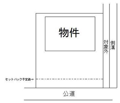 Spacious 5LDK Single-Story Home in Yaizu - 368m² Plot — Image 1, Yaizu, Shizuoka