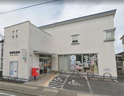 Spacious 4LDK House in Minamiashigara with Mountain Views — Image 3, Minamiashigara, Kanagawa