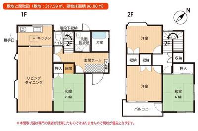 Spacious 4LDK House in Itoshima with Double Parking — Image 3, Itoshima, Fukuoka